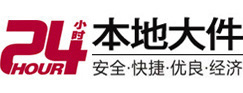 安州8-500吨吊车出租起重吊装公司